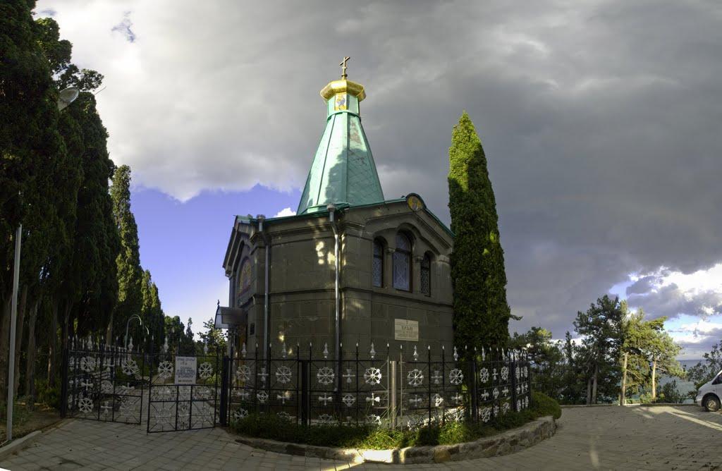 Утьос з panoramio.com - Утьос