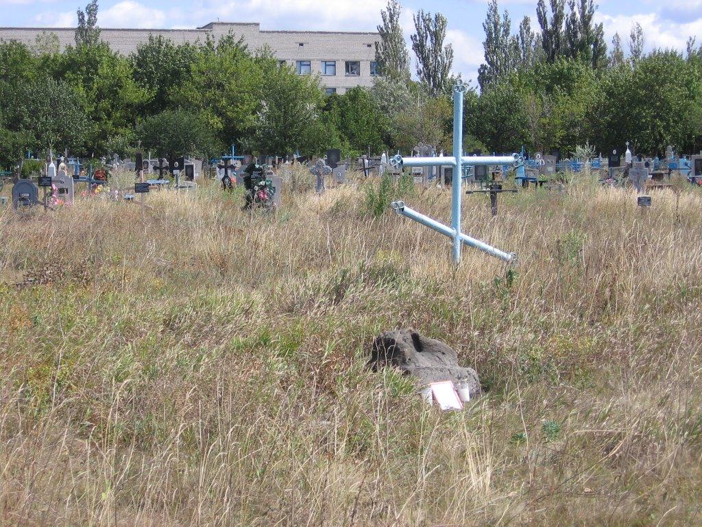 Селидове з panoramio.com - Селидово