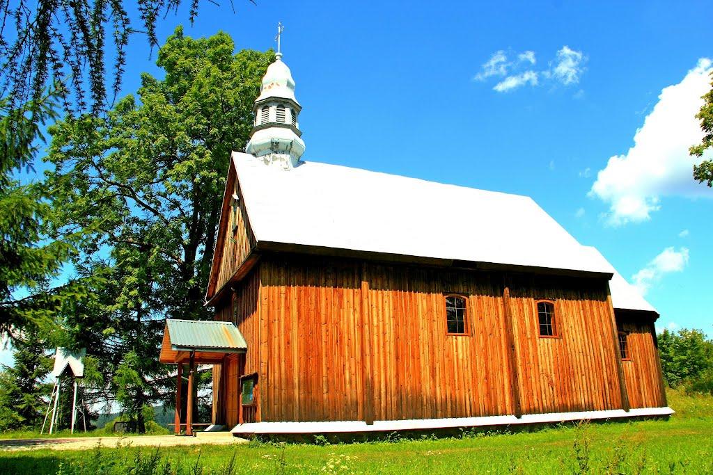 Галівка з panoramio.com - Галівка