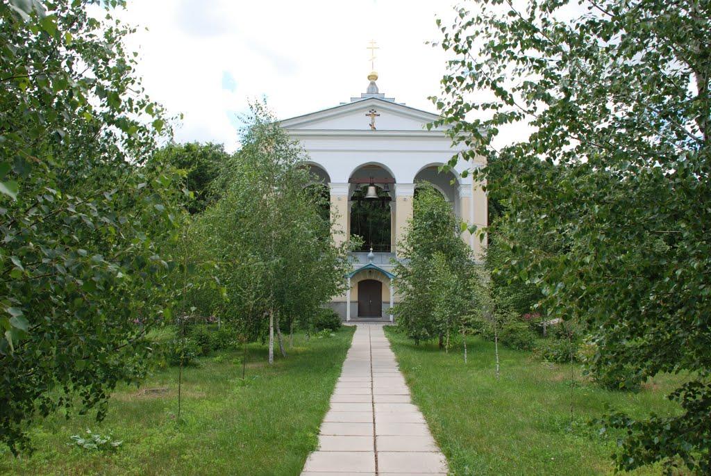 Диканька з panoramio.com - Dikanka