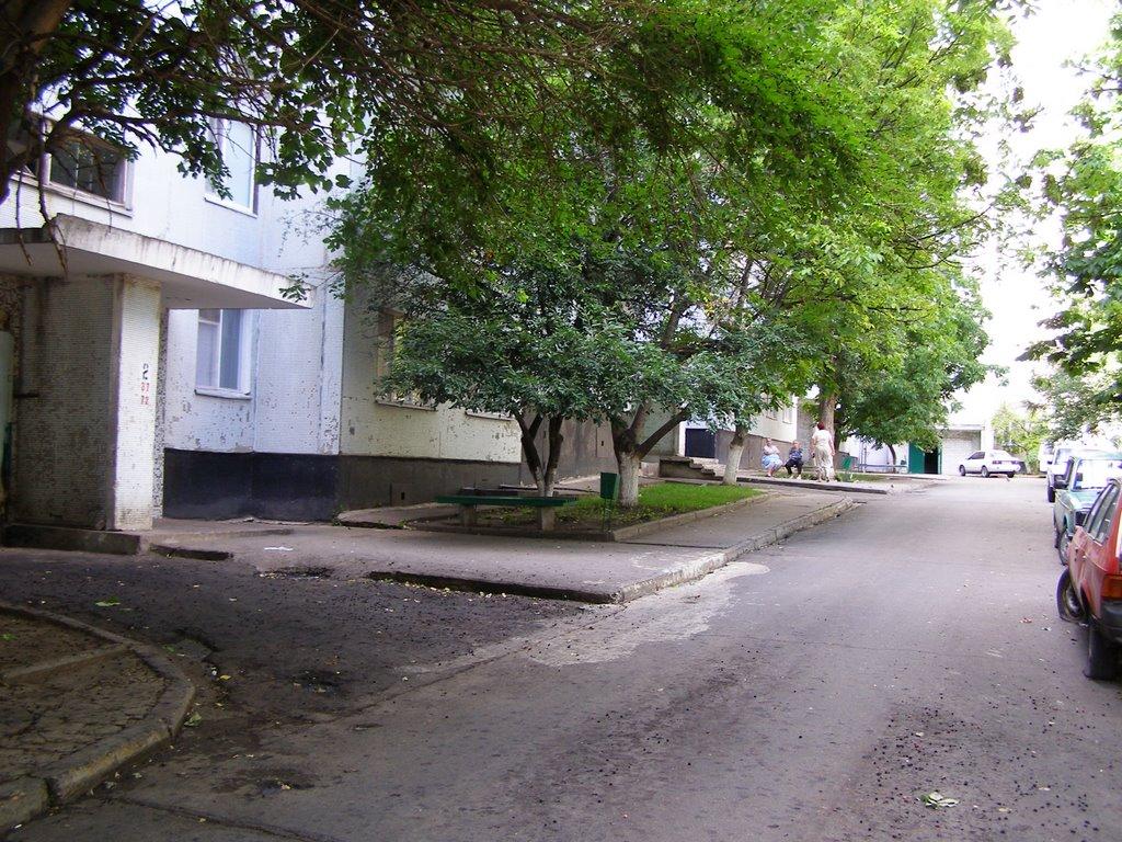 Южноукраїнськ з panoramio.com - Yuzhnoukrayinsk