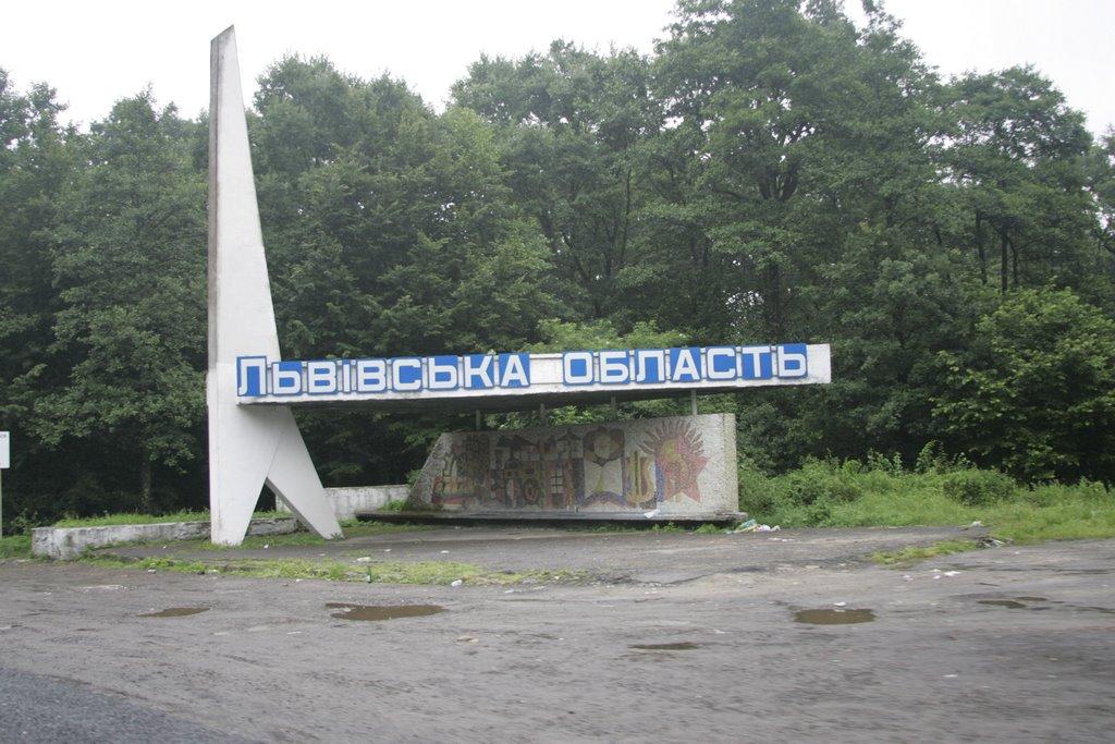 Лисовичі з panoramio.com - Лисовичі