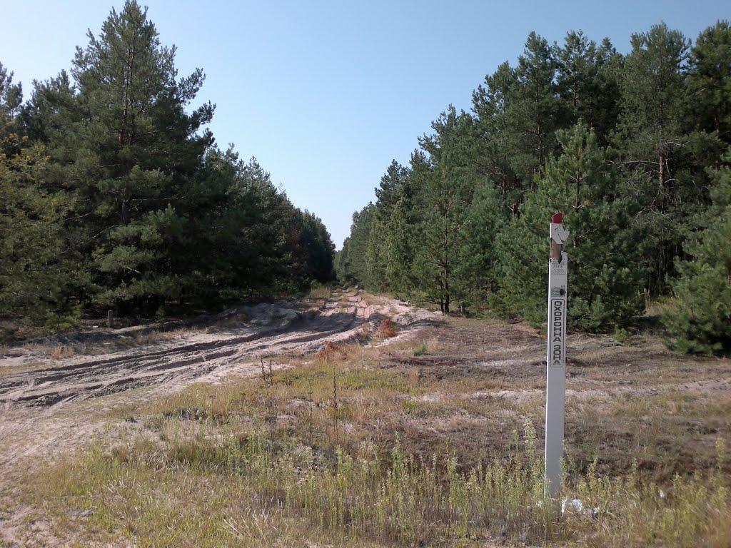 Воропаїв з panoramio.com - Воропаев