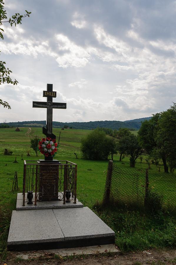 Вишка з panoramio.com - Вышка