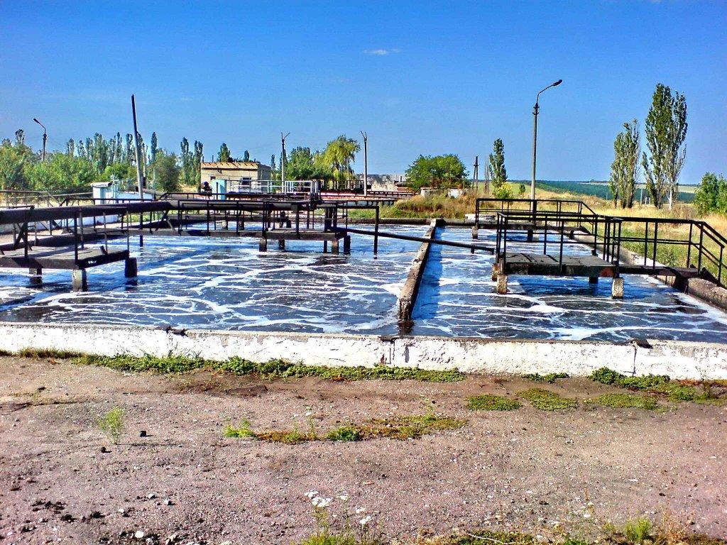 Дружківка з panoramio.com - Дружковка