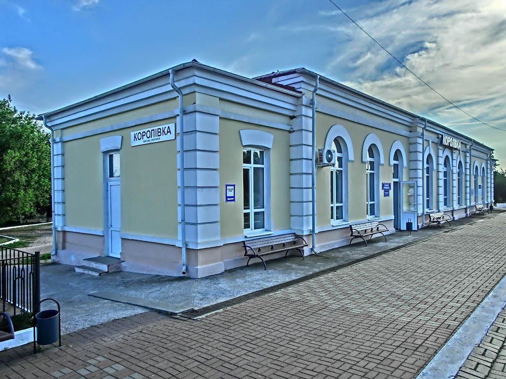 Ізмайлівка з panoramio.com - Ізмайлівка