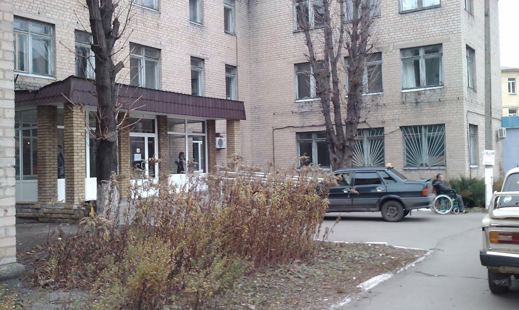 Димитров з panoramio.com - Dymytrov
