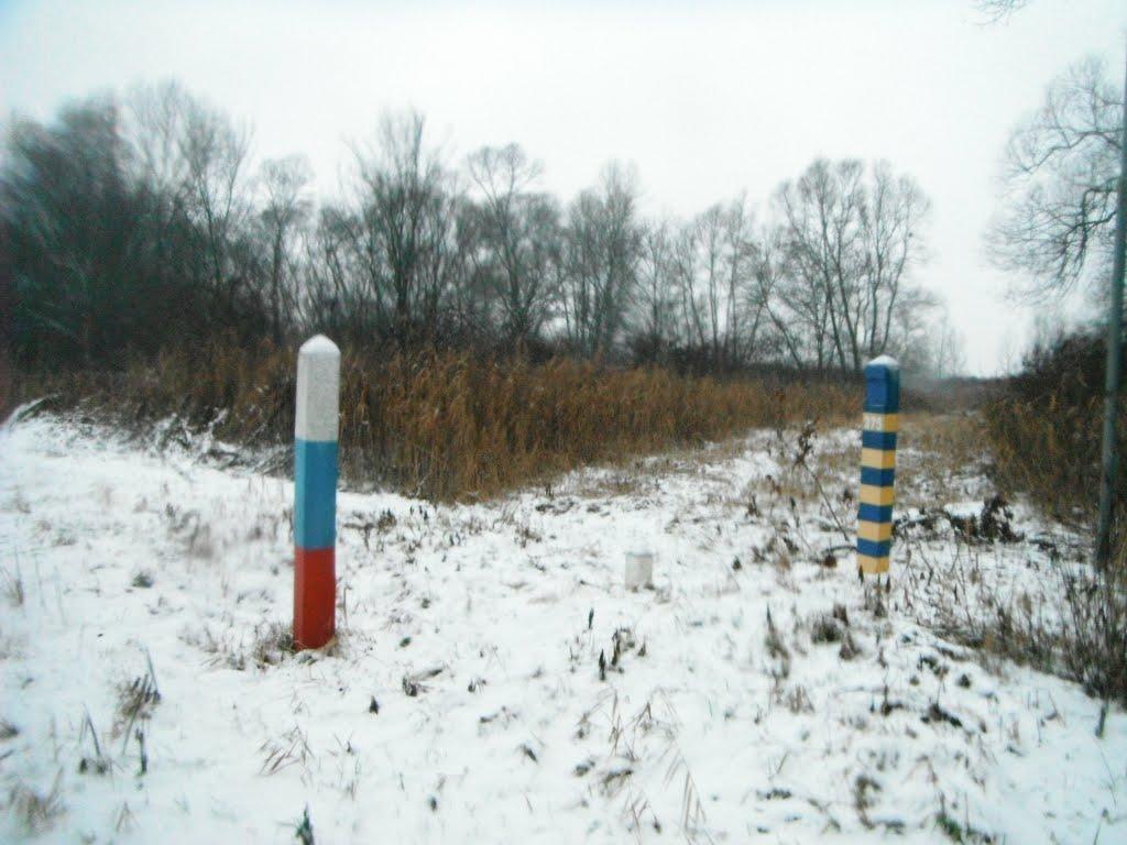 Соломоново з panoramio.com (ч.2) - Соломоново