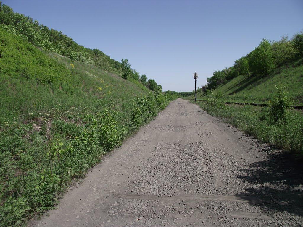 Свердловськ з panoramio.com - Свердловск