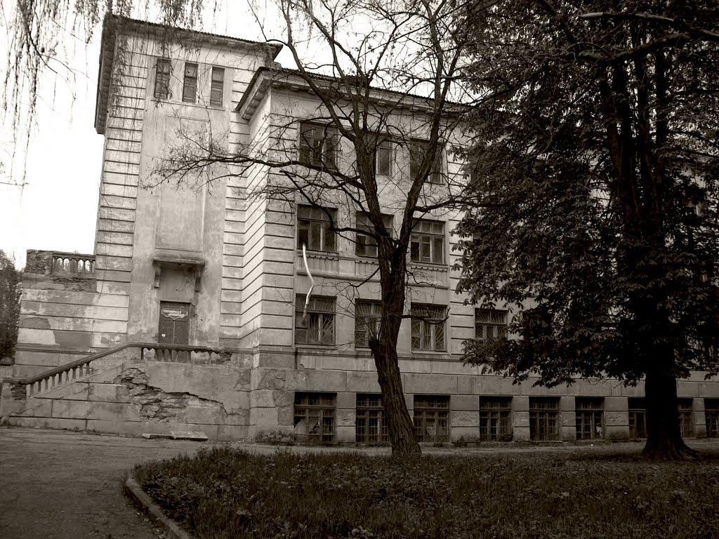 Дружківка з panoramio.com - Дружковка