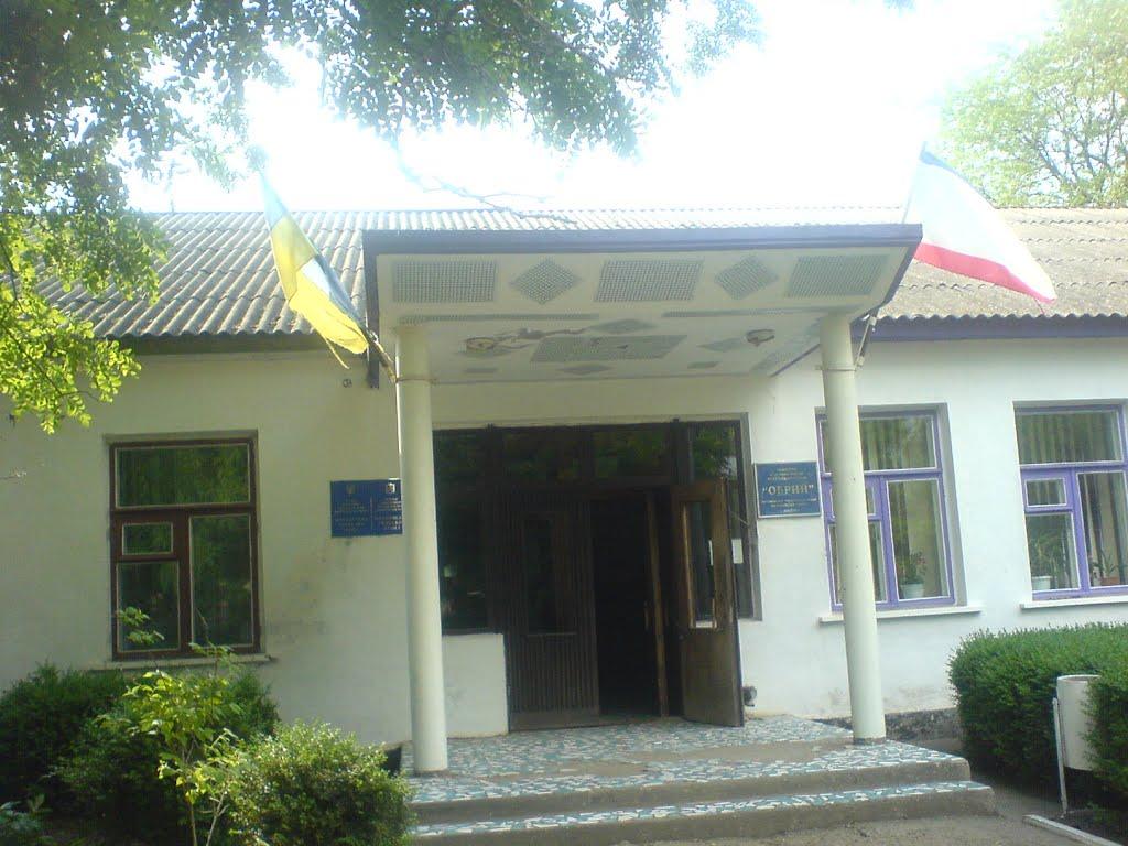 Маслове з panoramio.com - Маслове