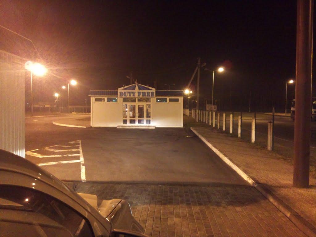 Виступовичі з panoramio.com - Выступовичи