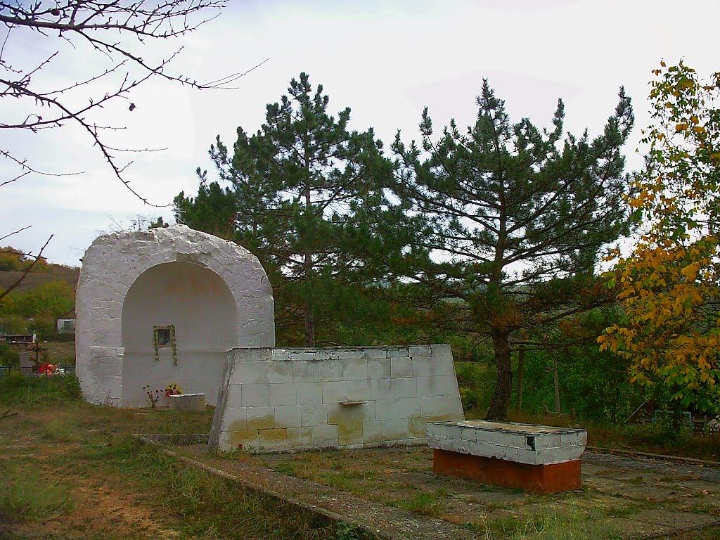 Верхоріччя з panoramio.com - Верхоречье