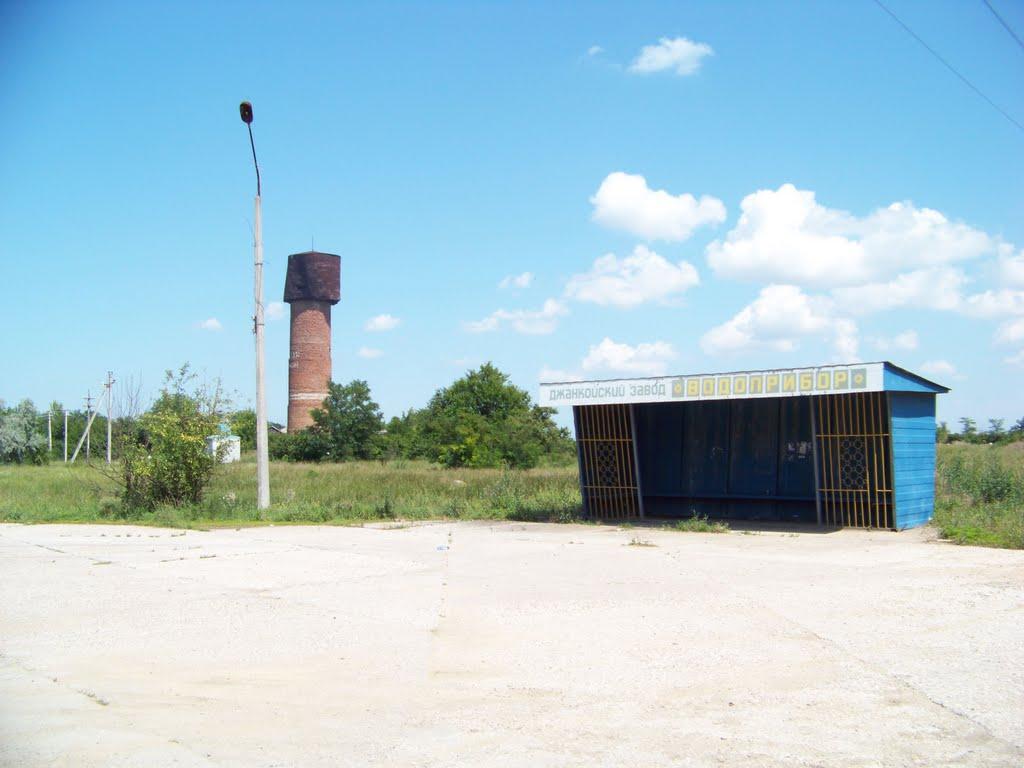Джанкой з panoramio.com - Джанкой