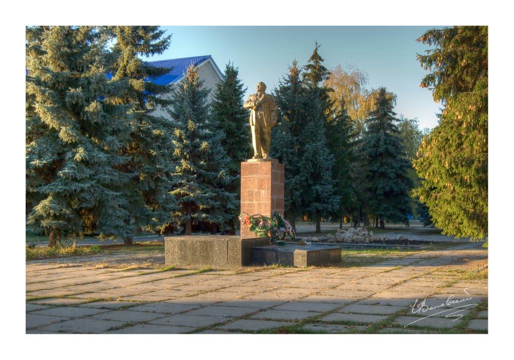 Новопсков з panoramio.com - Новопсков