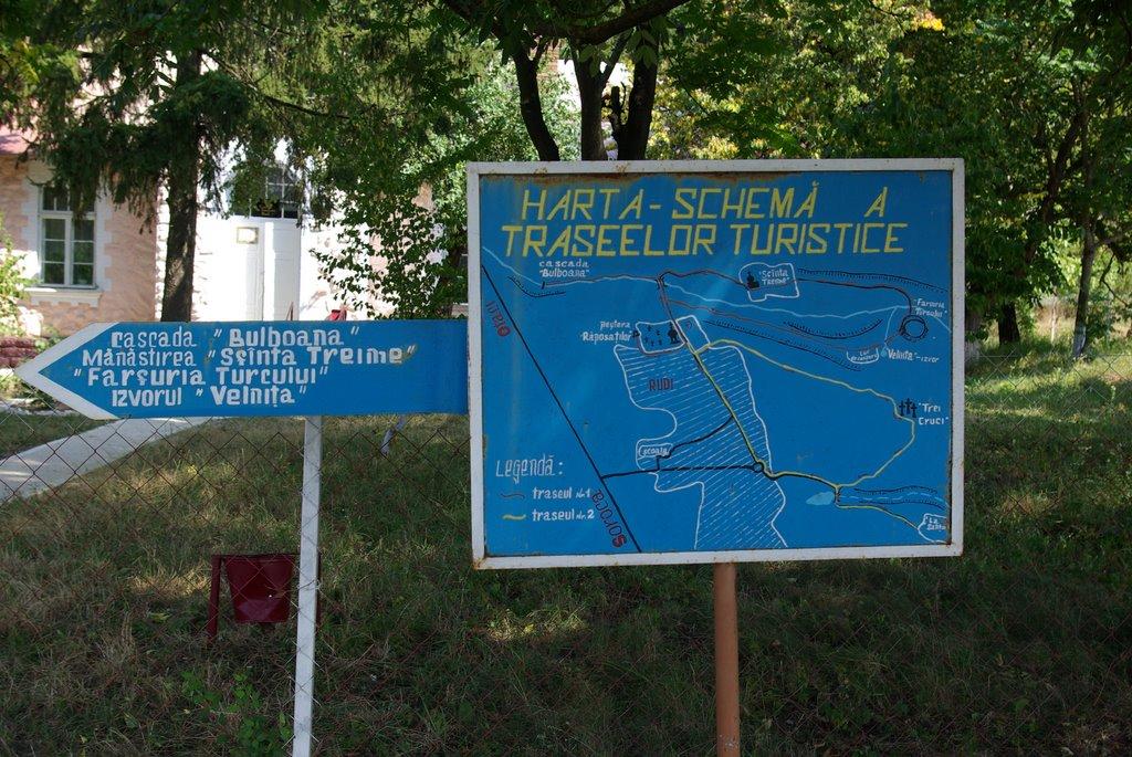 Садківці з panoramio.com - Садківці