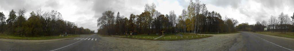 Дрімайлівка з panoramio.com - Дрімайлівка