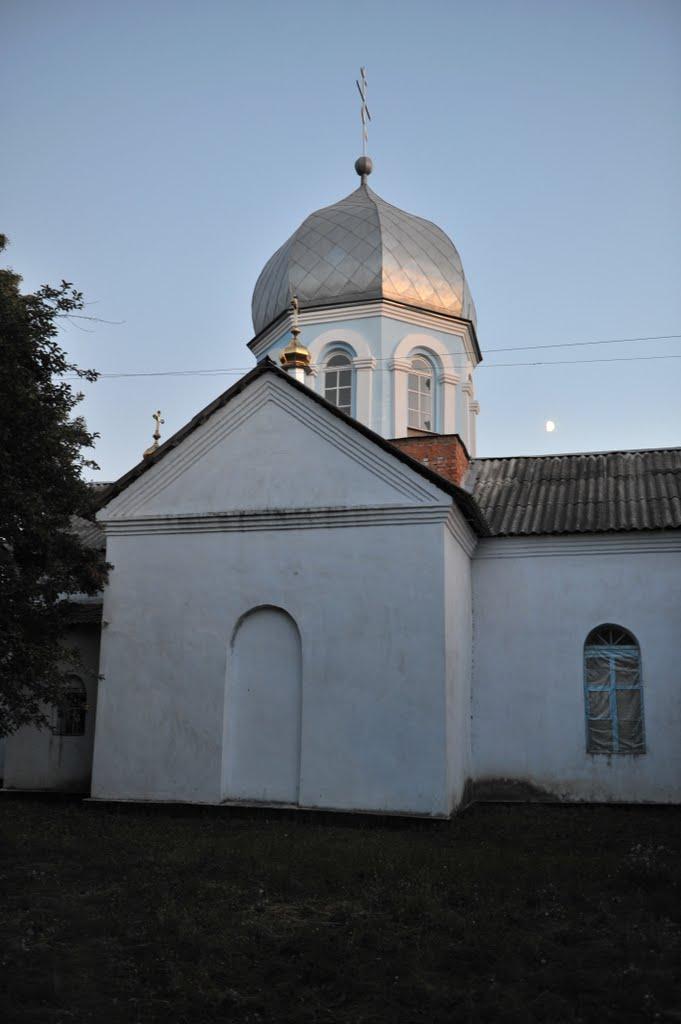 Ісаєве з panoramio.com - Ісаєве