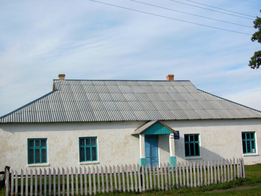 Кузнецовськ з panoramio.com - Varash
