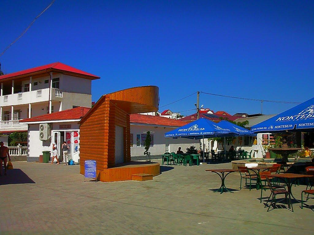 Осипенко з panoramio.com - Осипенко