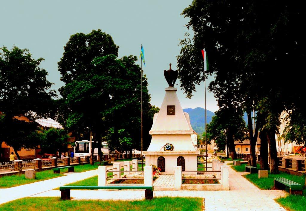 Вишково з panoramio.com - Вишково