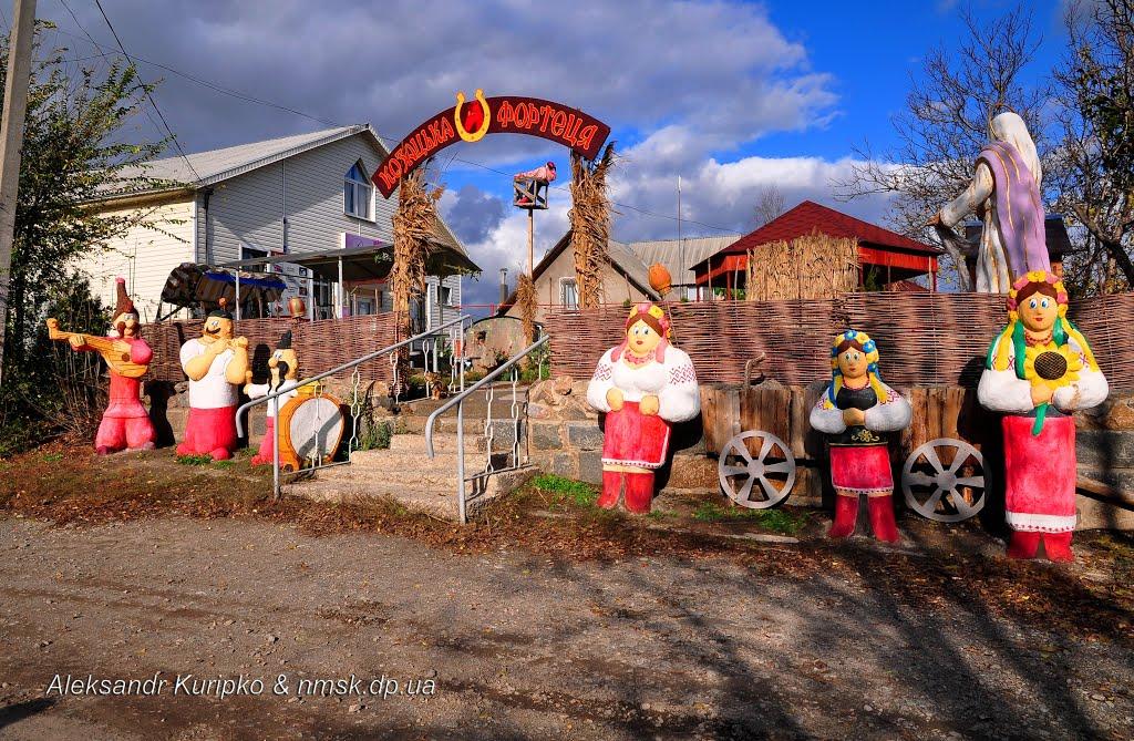 Спаське з panoramio.com - Спасское