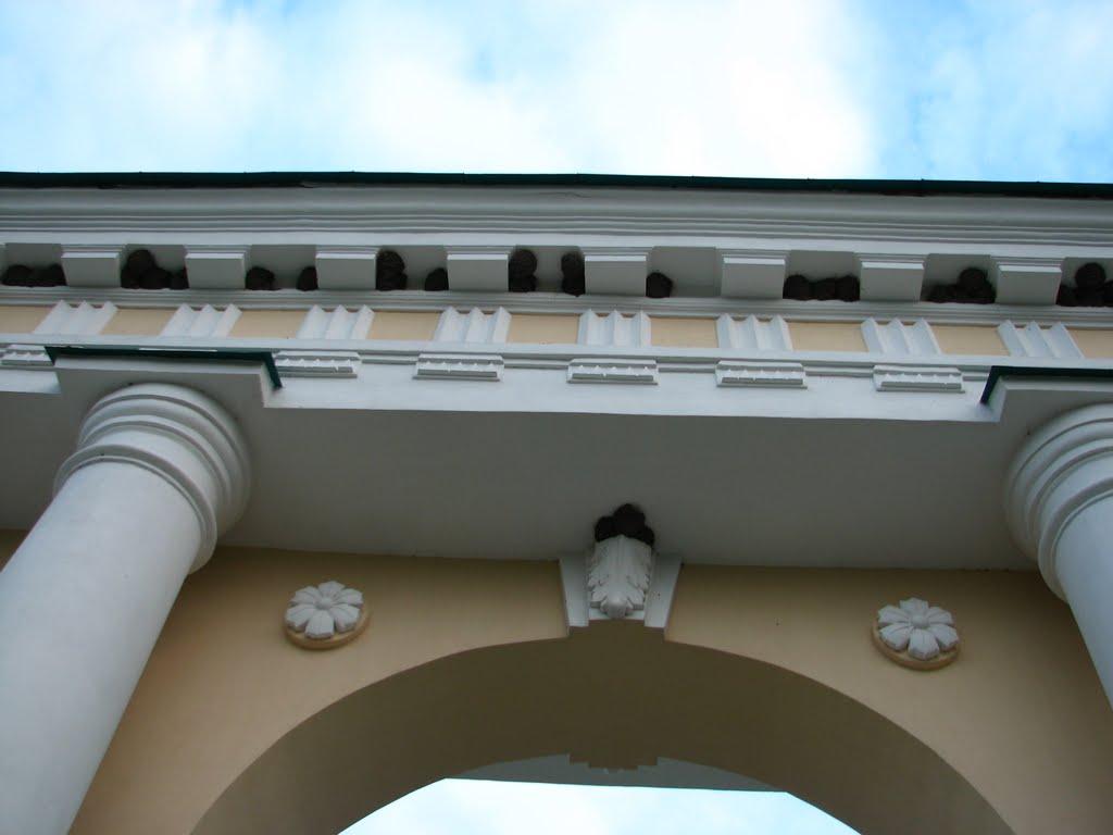 Диканька з panoramio.com - Dikanka