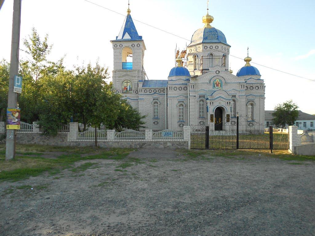 Хорол з panoramio.com - Хорол