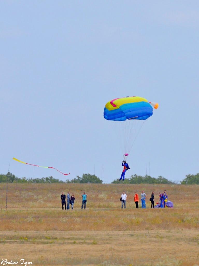 Набережне з panoramio.com - Набережное