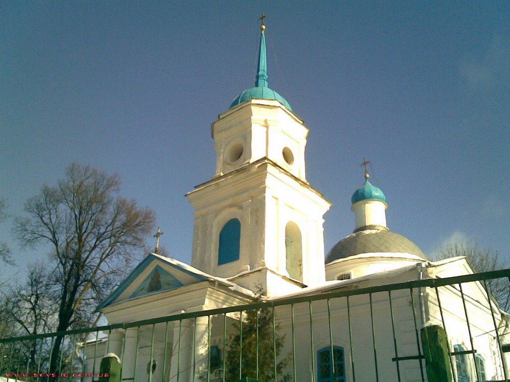 Глухів з panoramio.com - Глухів