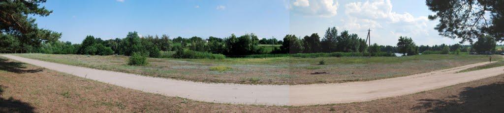 Новоархангельськ з panoramio.com