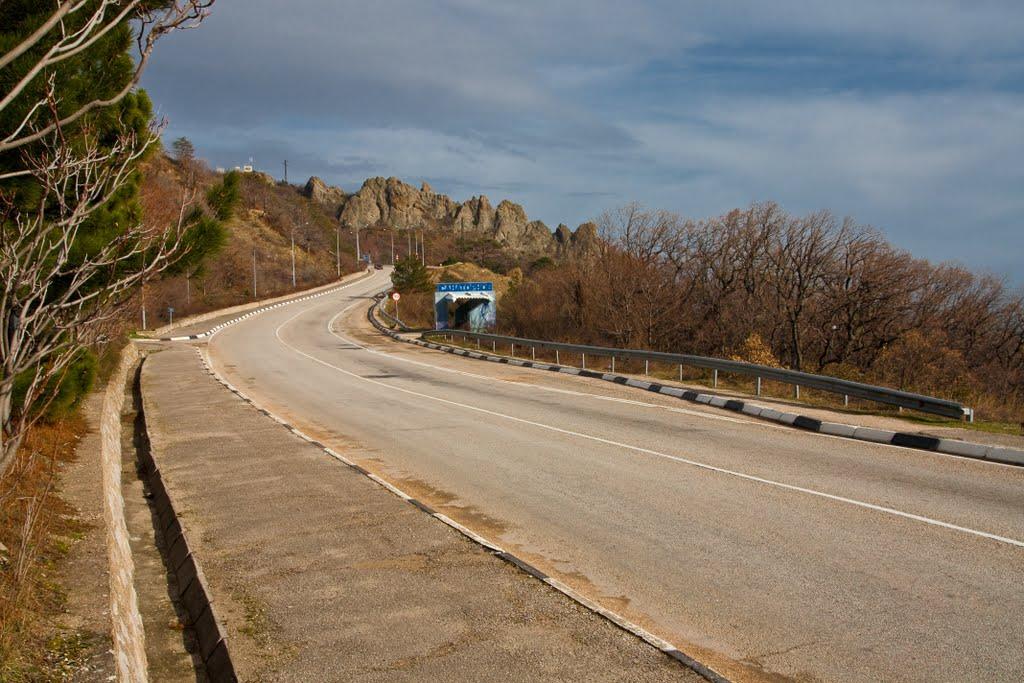 Санаторне з panoramio.com - Санаторне