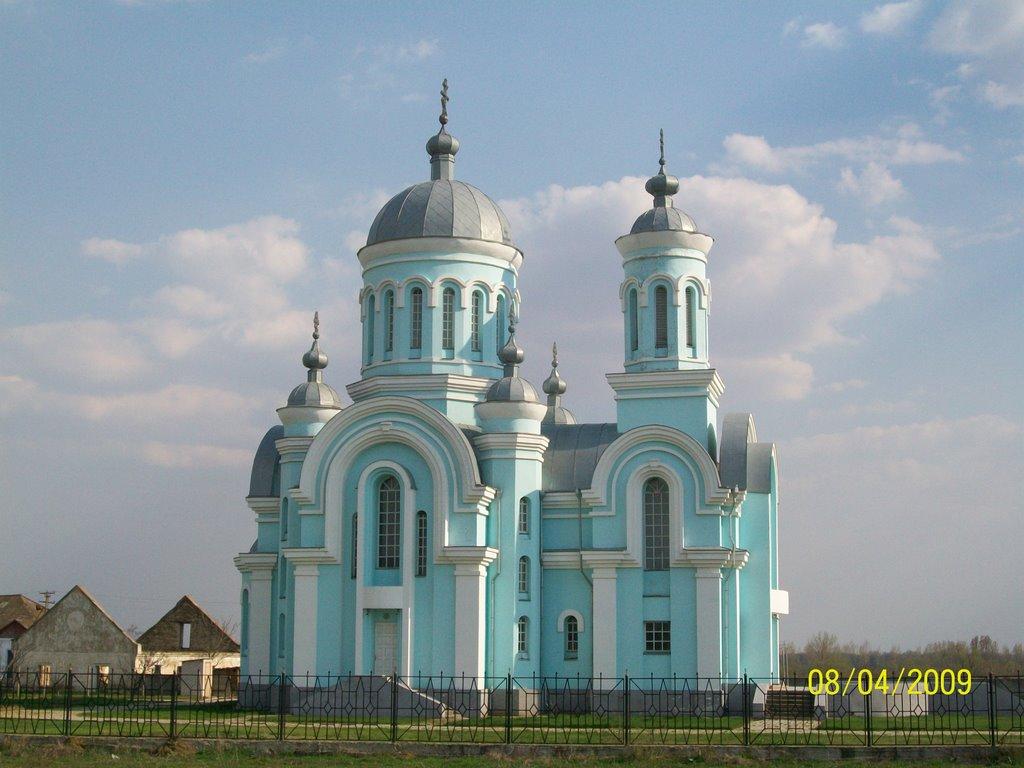 Токарівка з panoramio.com - Токарівка