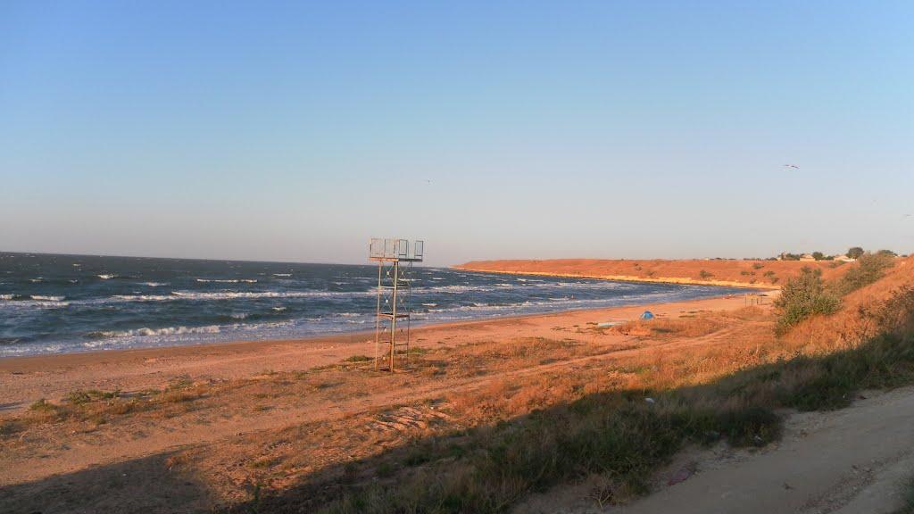 Кам'янське з panoramio.com - Каменское