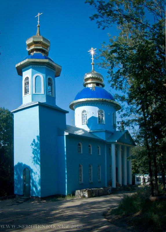 Вільне з panoramio.com - Вільне