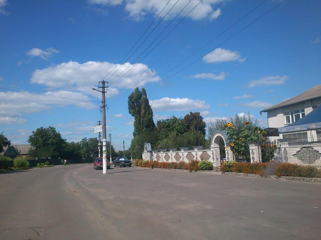 Рокитне з panoramio.com - Ракитное