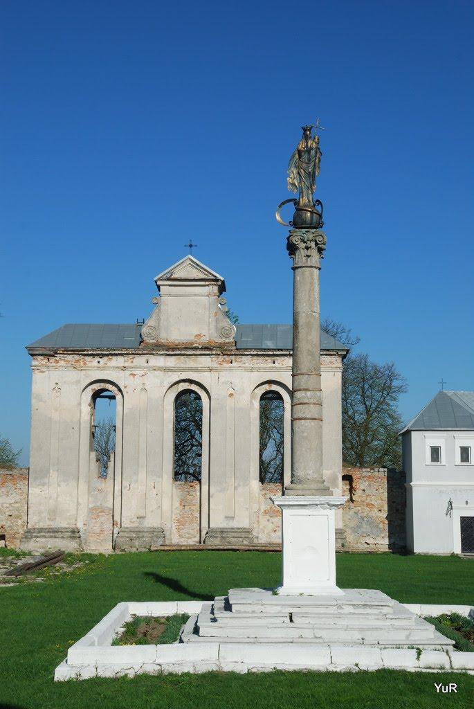 Підкамінь з panoramio.com - Подкамень
