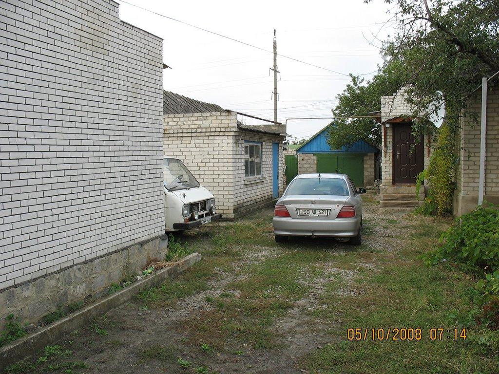 Новоайдар з panoramio.com - Новоайдар