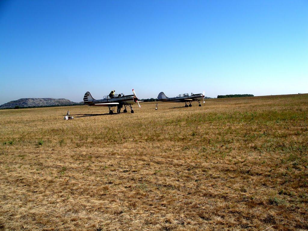 Весела Тарасівка з panoramio.com - Весела Тарасівка