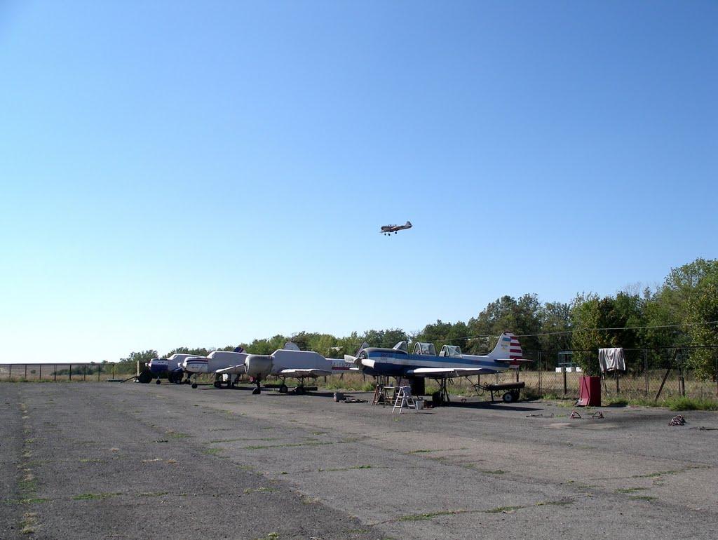 Весела Тарасівка з panoramio.com - Весела Тарасівка