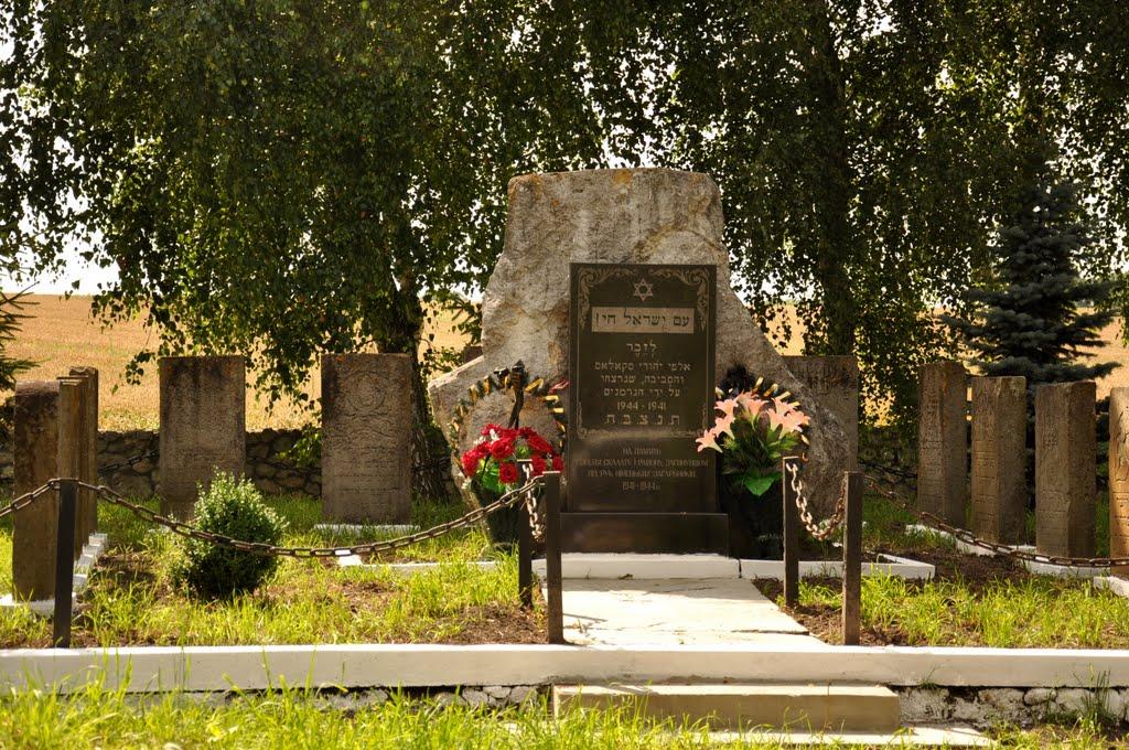 Скалат з panoramio.com - Скалат