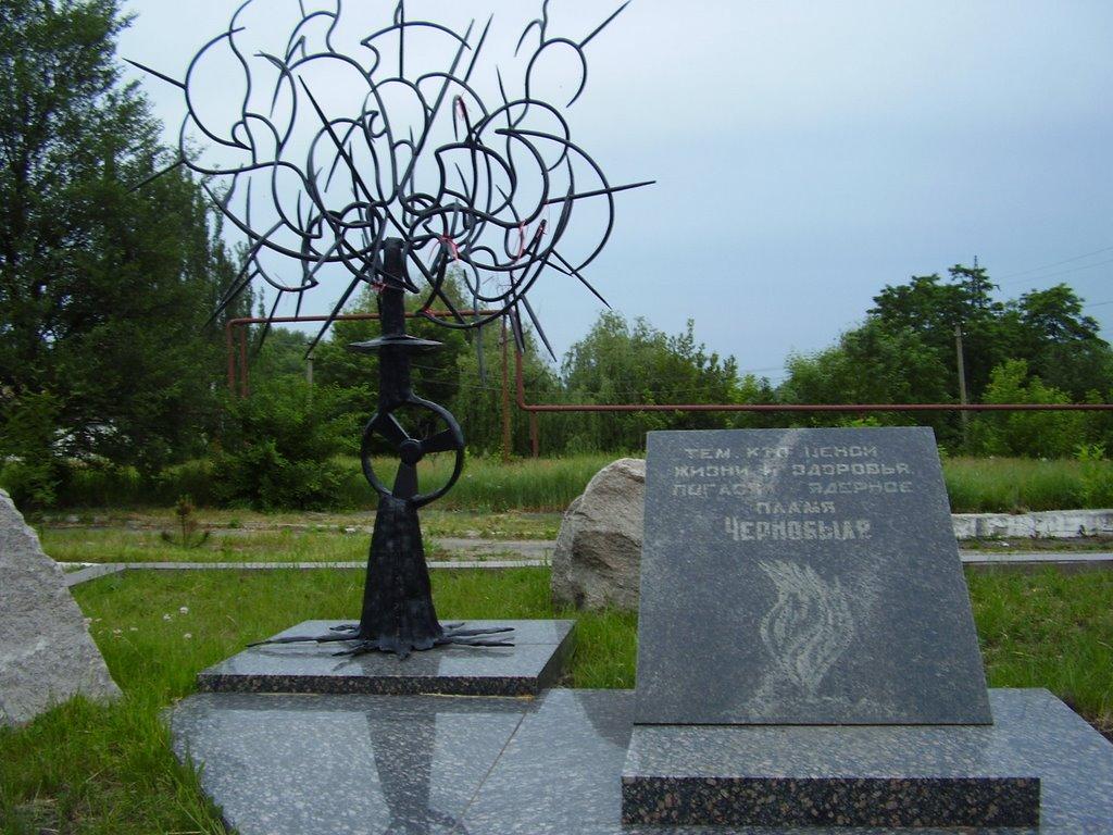 Димитров з panoramio.com - Димитров