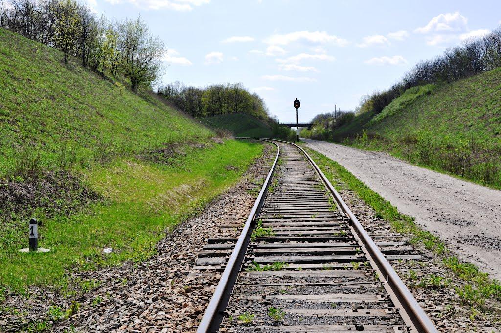 Свердловськ з panoramio.com - Свердловск