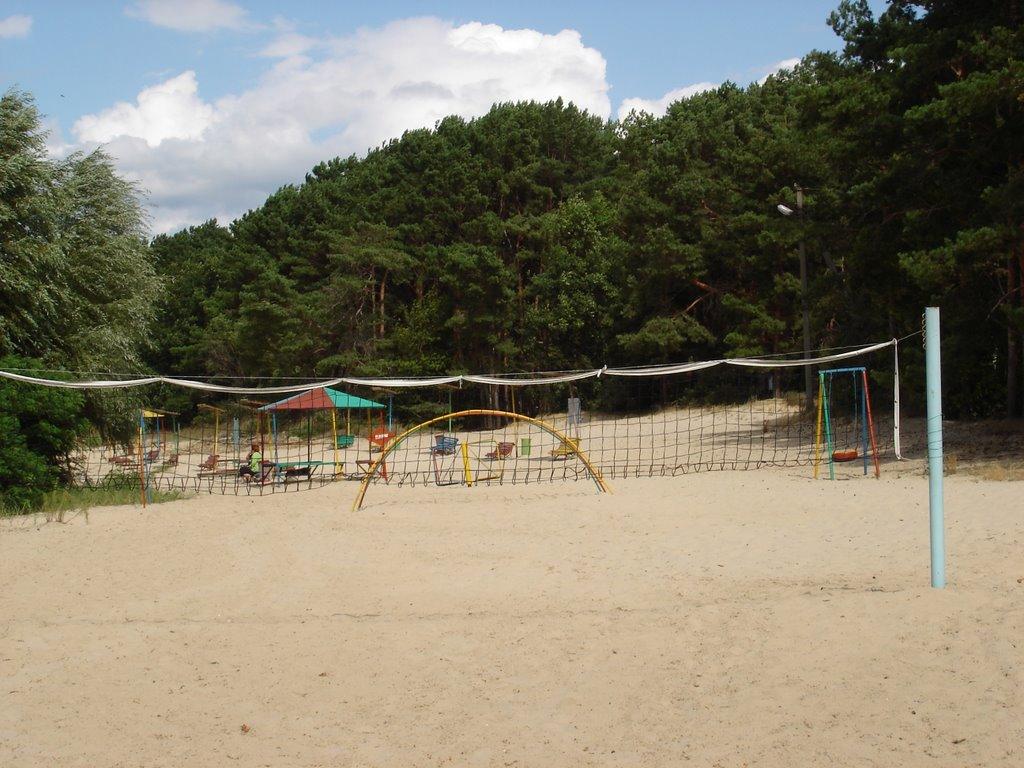 Осещина з panoramio.com - Осещина