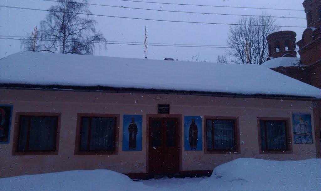 Глибока з panoramio.com - Глибока