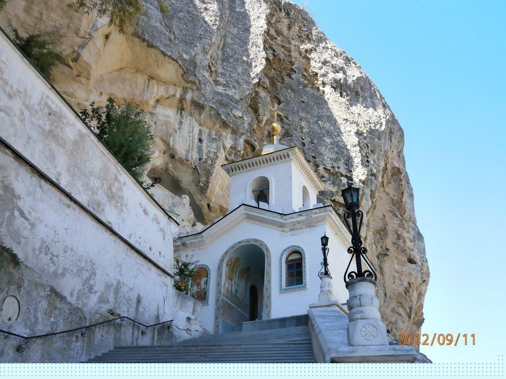 Нововідрадне з panoramio.com - Новоотрадное