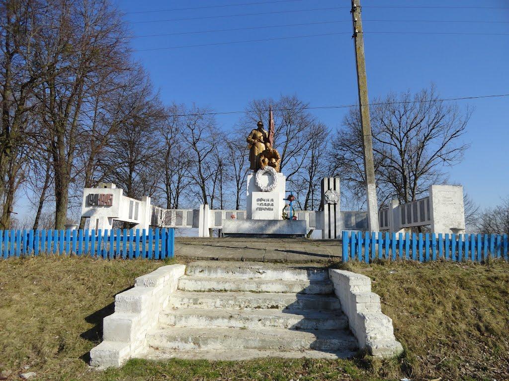 Купичів з panoramio.com - Купичів