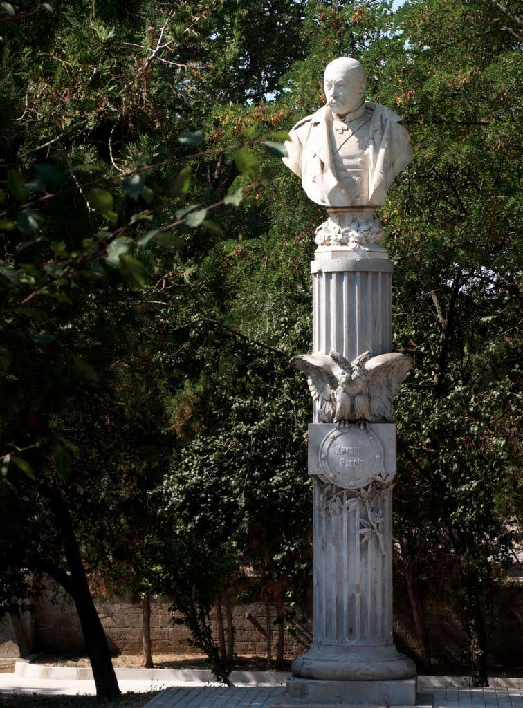 Яснобір з panoramio.com - Яснобір