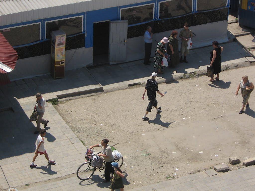 Орджонікідзе з panoramio.com - Орджоникидзе