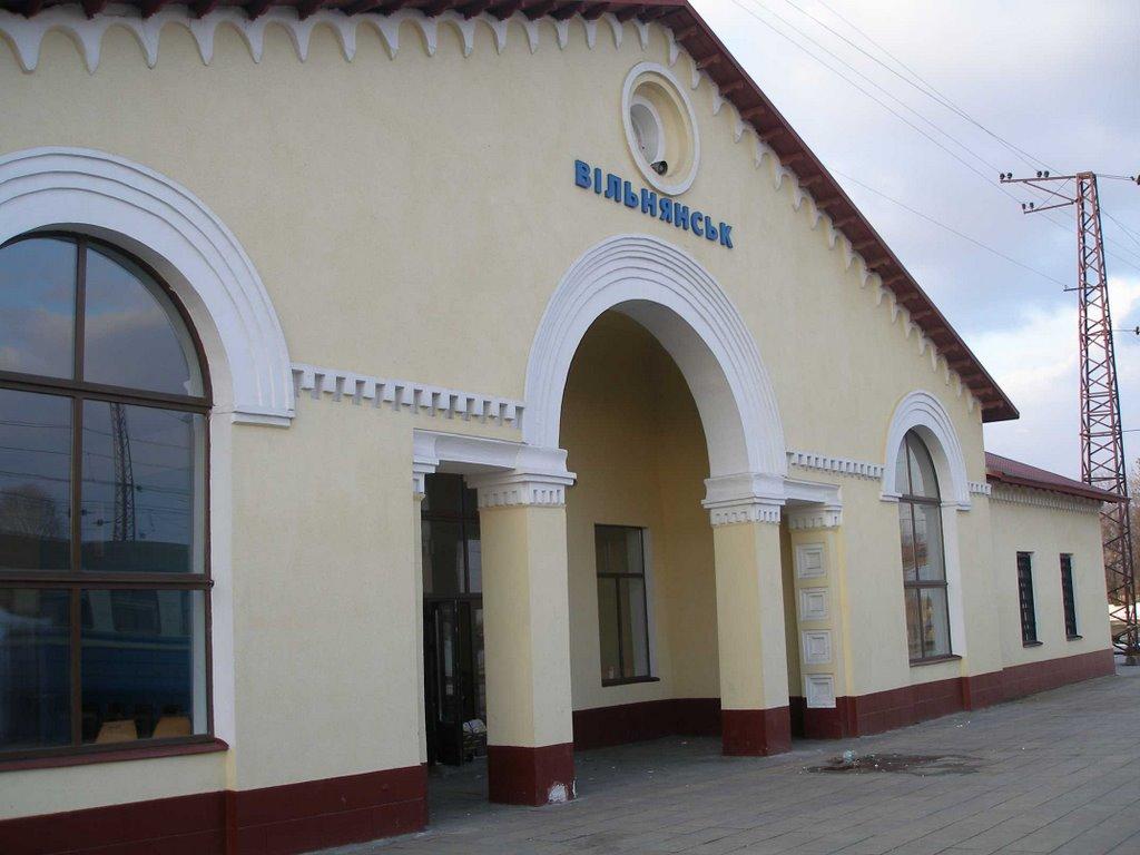 Вільнянськ з panoramio.com - Вольнянск